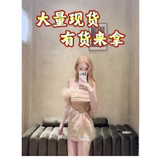 批发kubiliv翩翩若梦氛围感渐变网纱褶皱抹胸包臀短裙纯欲连衣裙