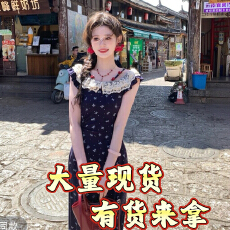 批发夏日格调法式设计感减龄荷叶边<b class='q'>一字领</b>针织碎花连衣裙