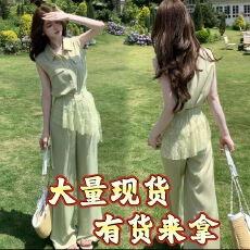 批发西恩<b class='q'>定制</b>●薄荷之夏 日常偏爱 松弛老钱无袖套装