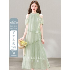 批发芝士鹿大方得体绝美挂脖连衣裙女夏季新款法式度假风显瘦气质长裙