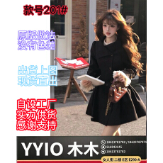 批发伦敦周末摩登气质主义新款收腰裙摆风衣设计高级英伦外套显瘦