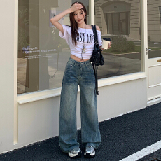 批发美式水洗绣标阔腿牛仔裤女2026年新款宽松显瘦卡其色直筒拖地裤子