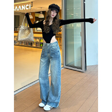 批发复古高街弯刀牛仔裤女春<b class='q'>秋</b>新款刺绣腰牌高腰阔腿直筒裤子