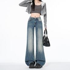批发新品秋季｜时髦生命力｜美式复古不贴腿微喇<b class='q'>牛仔裤</b>女