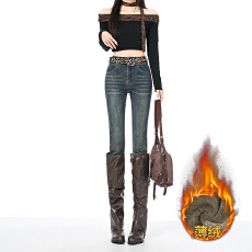 批发Vogue御姐辣妹风｜加绒超暖｜小脚美式高弹<b class='q'>铅笔裤</b>  常规&加绒