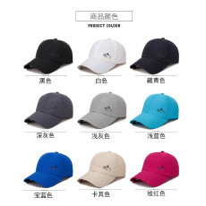 批发户外跑步运动帽子男<b class='q'>夏</b>季网孔透气棒球帽大头围速干遮阳帽鸭舌帽女