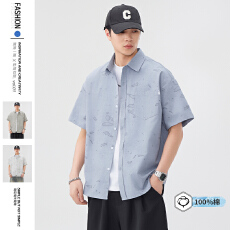批发广州货100%棉基础<b class='q'>衬衫</b>短袖男生2026新款夏季百搭宽松休闲<b class='q'>衬衣</b>上衣