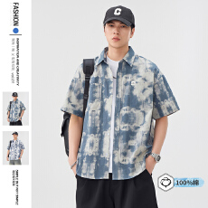 批发广州货100%棉基础衬衫<b class='q'>短袖</b><b class='q'>男生</b>2026新款夏季百搭宽松休闲衬衣上衣