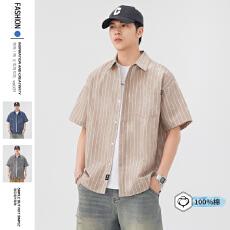 批发广州货100%棉基础衬衫<b class='q'>短袖</b><b class='q'>男生</b>2026新款夏季百搭宽松休闲衬衣上衣