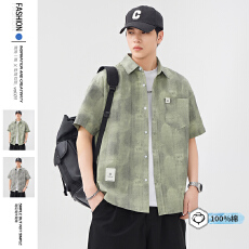 批发广州货100%棉基础衬衫<b class='q'>短袖</b><b class='q'>男生</b>2026新款夏季百搭宽松休闲衬衣上衣