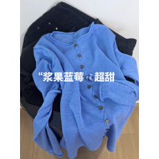 批发韩系<b class='q'>原</b><b class='q'>单</b>夏季新款交叉钮扣针织开衫