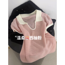 批发韩系<b class='q'>原</b><b class='q'>单</b>夏季新款撞色Polo领针织上衣女