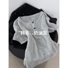 批发韩系<b class='q'>原</b><b class='q'>单</b>夏季新款圆领针织短袖女宽松休闲