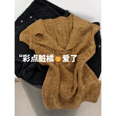 批发【LYT原版】原创设计不撞衫！设计感翻领针织上衣女夏季新款显瘦