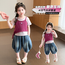 批发2026夏装新款<b class='q'>女</b><b class='q'>童</b>三件套中小童吊带<b class='q'>马甲</b>牛仔短裤短袖套装