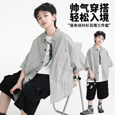 批发童装新款男童竖条纹衬衫百搭<b class='q'>夏</b>季中大童外穿韩版短袖衬衫三件套