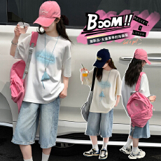 批发2026 夏装新款时尚女童字母绣花短袖套装中大童休闲两件套