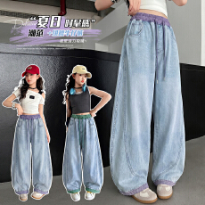 批发2026 年夏季新款<b class='q'>女童</b>牛仔<b class='q'>裤</b>中大童休闲弯刀裤男<b class='q'>女童</b>夏<b class='q'>装</b>轻薄直筒