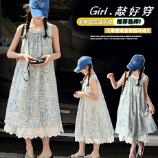 复古印花吊带连衣裙女童夏季宽松遮肉显瘦中长款海边度假风小个子