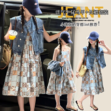 批发女童复古碎花连衣裙牛仔<b class='q'>马甲</b>套装<b class='q'>儿童</b>春秋季洋气时髦两件套中大童
