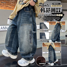 批发韩版复古做旧阔腿工装牛仔裤 潮流百搭显瘦加绒牛仔裤中童