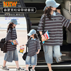 批发女童条纹套装夏季2026新款<b class='q'>儿童</b>休闲短袖T恤中大童牛仔中裤潮