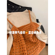 自留款推荐~韩系叠穿橘色吊带长袖针织衫女秋季新款气质两件套装