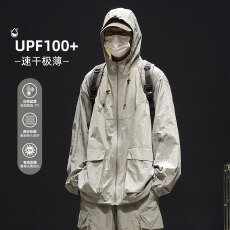 批发冰丝防晒衣男士2026夏季薄款防紫外线帅机能冲锋衣夹克外套