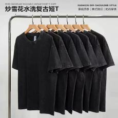 批发夏季230克美式复古水洗做旧短袖蜡染炒雪花潮牌纯棉t恤男女纯棉