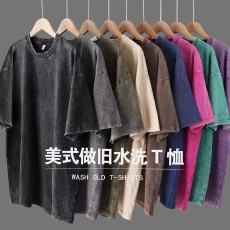 批发水洗做旧宽松落肩纯棉美式短袖大版男女T恤衫重磅潮休闲双纱230g