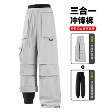 批发美式户外多口袋伞兵工装冲锋裤男潮流宽松加肥加大码三合一长裤