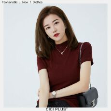 批发法式高级感半高领短袖T恤女2026年季修身显瘦紧身打底衫内搭上衣