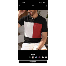 外贸男装精品。颜色自选