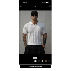 外贸男装精品。颜色可自选