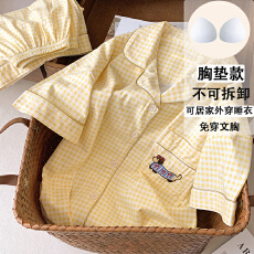 批发【优质云朵棉】带胸垫加<b class='q'>大码</b>小狗新款<b class='q'>睡衣</b>女短袖卡通三件套家居服
