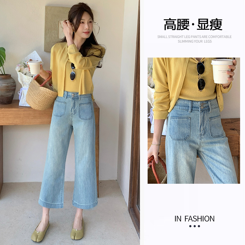 RY6422# 弹力双扣设计四季百搭新款高腰修身显高显瘦微喇裤九分裤