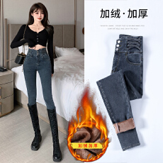 批发显瘦高腰牛仔裤<b class='q'>女</b>2026新款加绒蓝色小个子紧身配靴子铅笔修身小脚