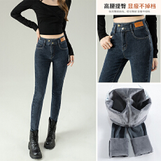 批发秋冬季保暖加绒高腰高弹牛仔<b class='q'>小脚裤</b>女秋冬多扣贴皮高级绒铅笔裤