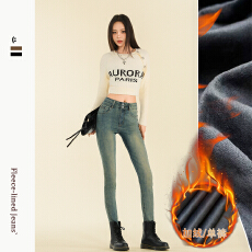 批发加绒怀旧蓝小脚裤女2026年秋冬新款双扣毛边高腰显瘦弹力<b class='q'>铅笔裤</b>