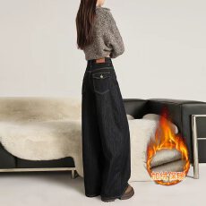 批发加绒深蓝不掉色宽松阔腿牛仔<b class='q'>裤</b>女新款高腰<b class='q'>显瘦</b>垂感慵懒阔腿<b class='q'>裤</b>