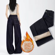批发加绒秋冬深蓝不掉色阔腿牛仔<b class='q'>裤</b>女高腰<b class='q'>显瘦</b>小个子直筒<b class='q'>裤</b>