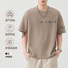 批发2026年夏季新款冰感莫代尔国风刺绣短袖圆领T恤男