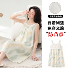 批发云朵棉带胸垫睡裙女夏季女款可爱宽松吊带可外穿家居服套装