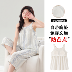 批发云朵棉带胸垫睡衣女短袖七分裤夏季家居服套装外穿