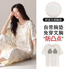 批发纯棉带胸垫睡衣女短袖七分裤夏季家居服套装可外穿