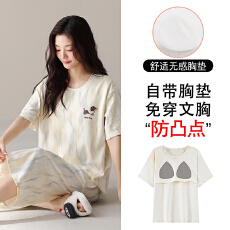 批发纯棉带胸垫睡衣女短袖七分裤夏季家居服套装可外穿