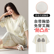 批发纯棉带胸垫睡衣女短袖七分裤夏季家居服套装可外穿