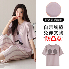 批发纯棉带胸垫睡衣女短袖七分裤夏季家居服套装可外穿