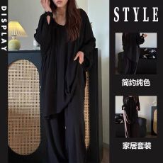批发【卡尔云朵棉带头巾三件套<b class='q'>睡衣</b>女春秋简约纯色薄款长裤家居服套装