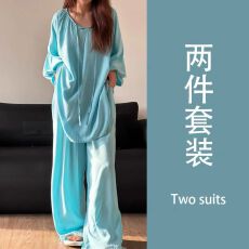 批发卡尔云朵棉带头巾三件套<b class='q'>睡衣</b>女春秋简约纯色薄款长裤家居服套装